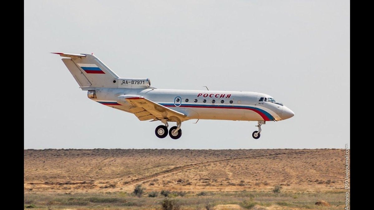 Як-40 пассажирский