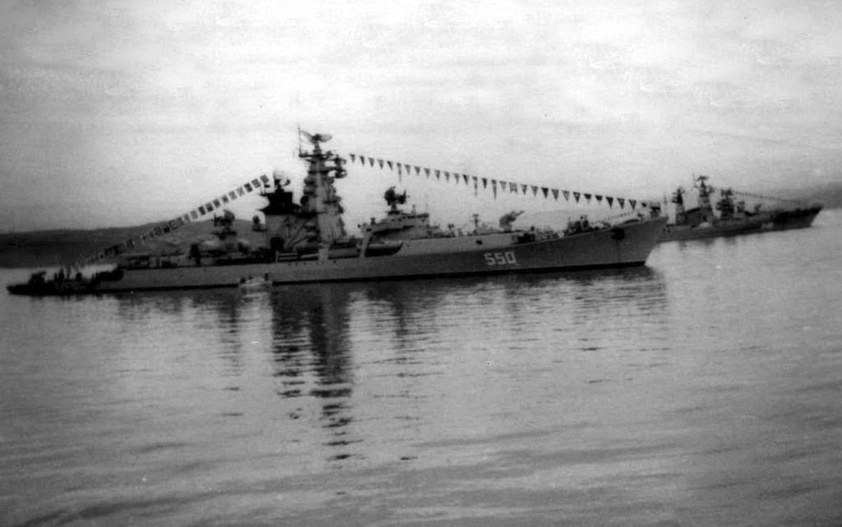 Проект 1134 "Адмирал Зозуля"