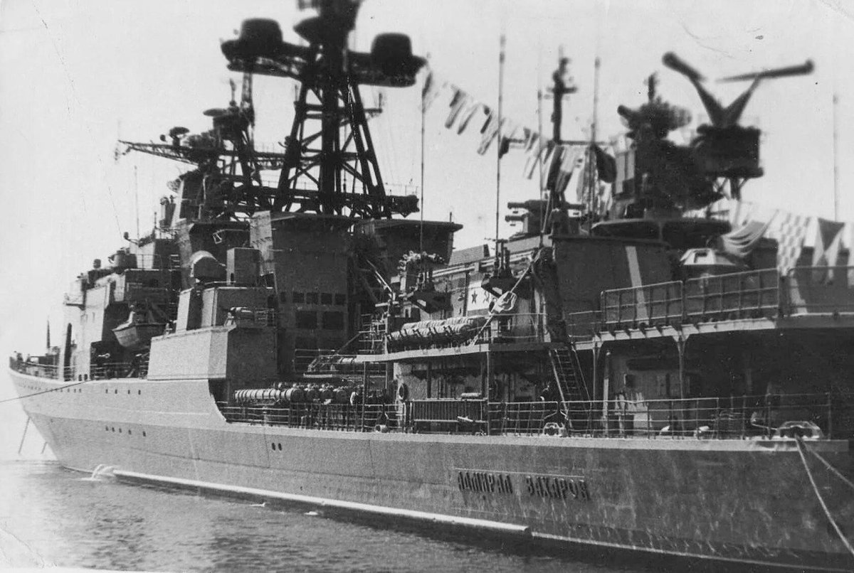 БПК Адмирал Исаченков экипаж