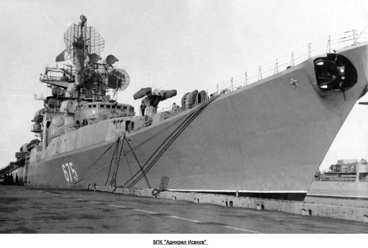 БПК 1134а Адмирал Исаков