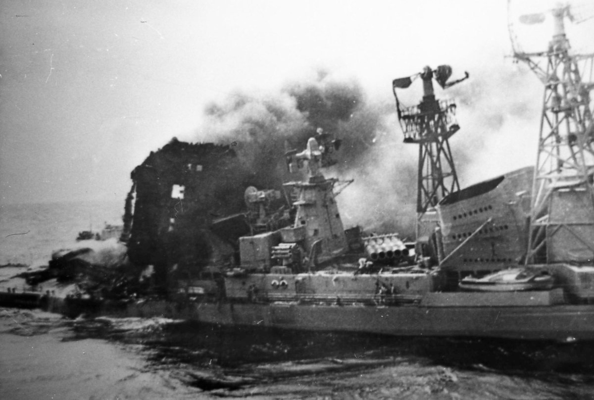 Гибель БПК отважный черное море 30 августа 1974 года