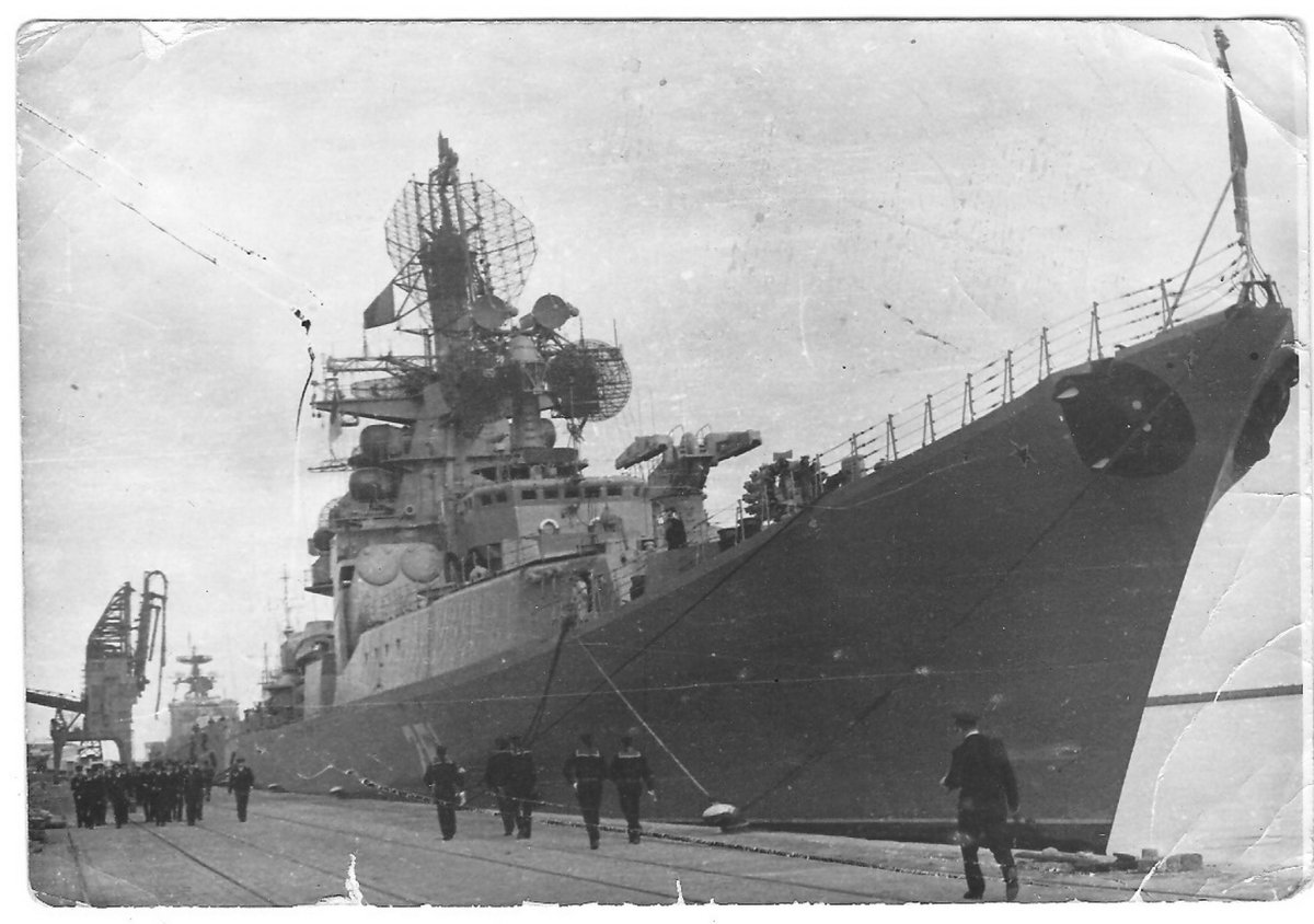 БПК 1134а Адмирал Исаков