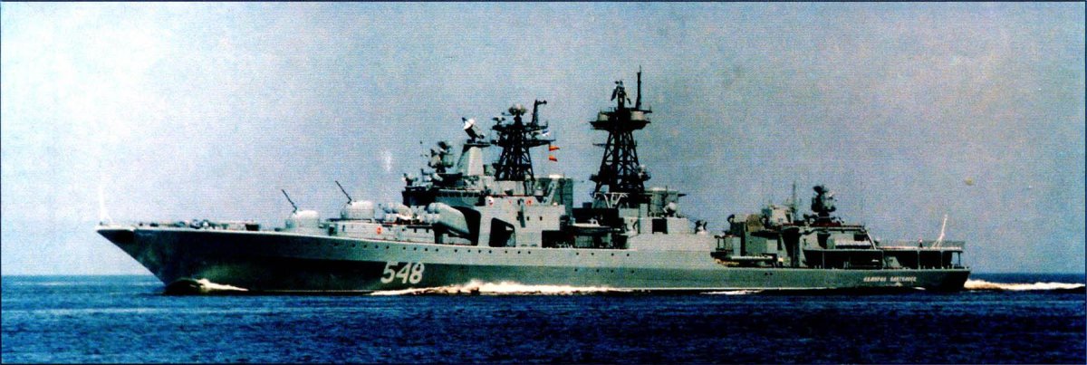 БПК Адмирал Спиридонов