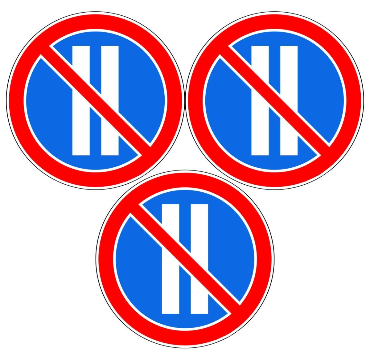 Стоянка запрещена по четным