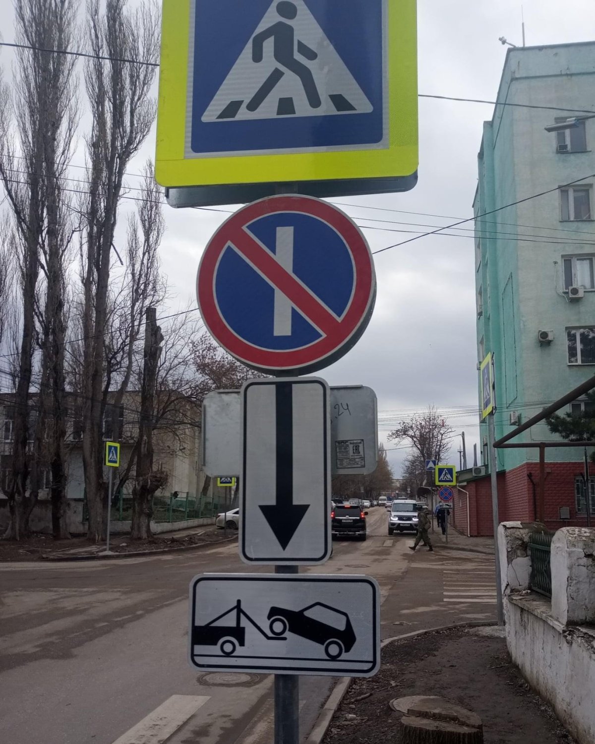 Знак парковка по четным