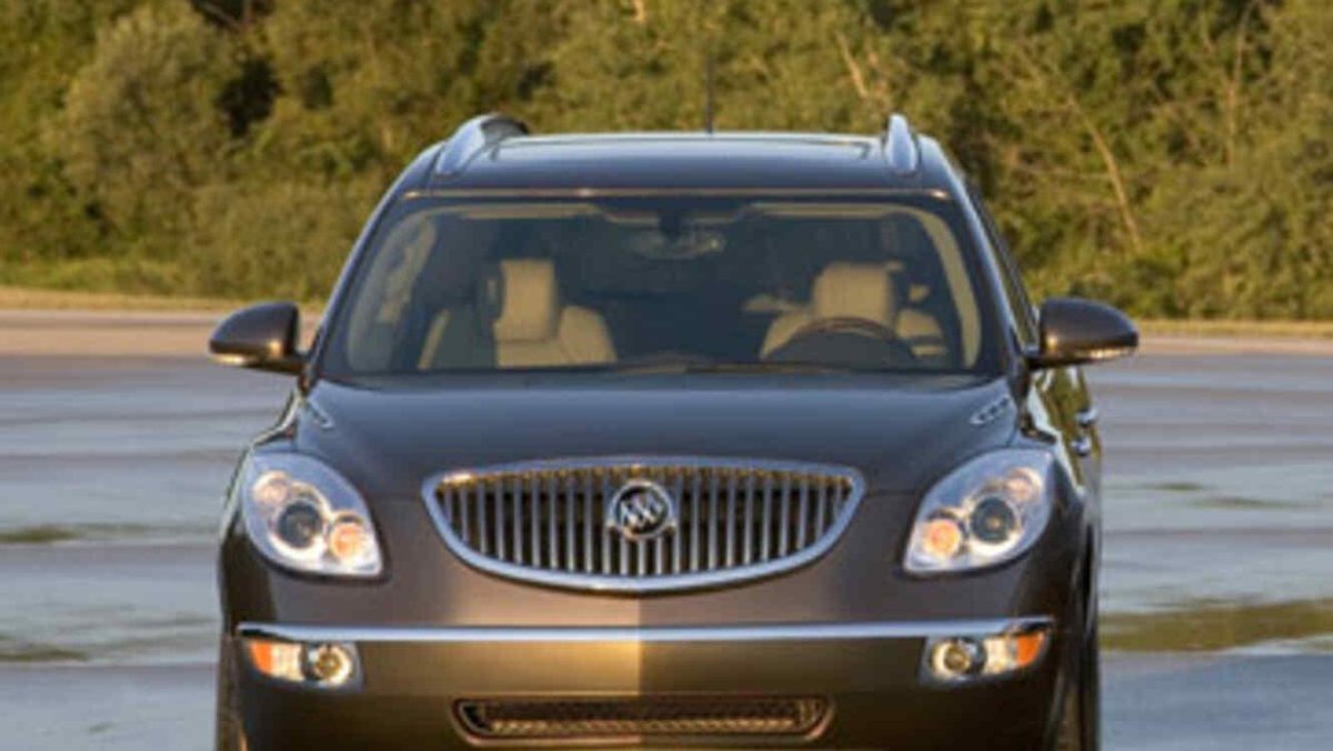 Buick Enclave 2023