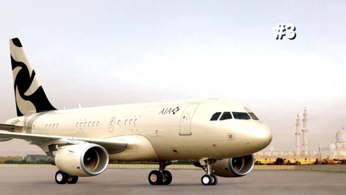 Аэробус а318