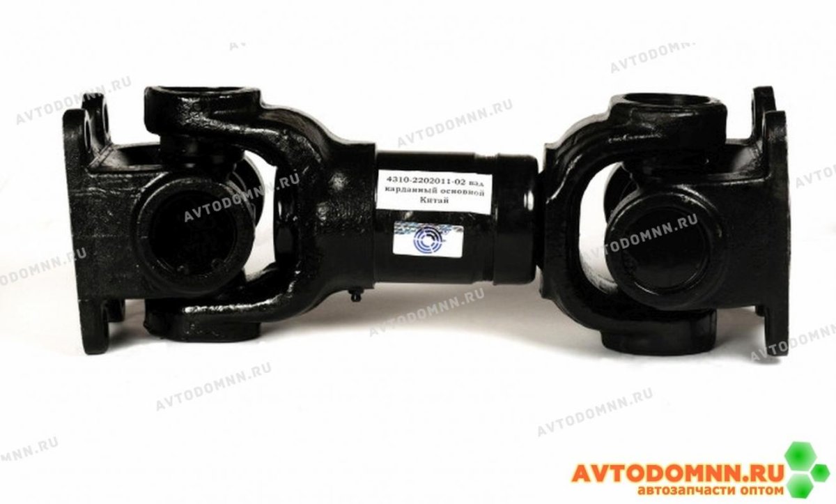 Вал карданный 4310-2202011