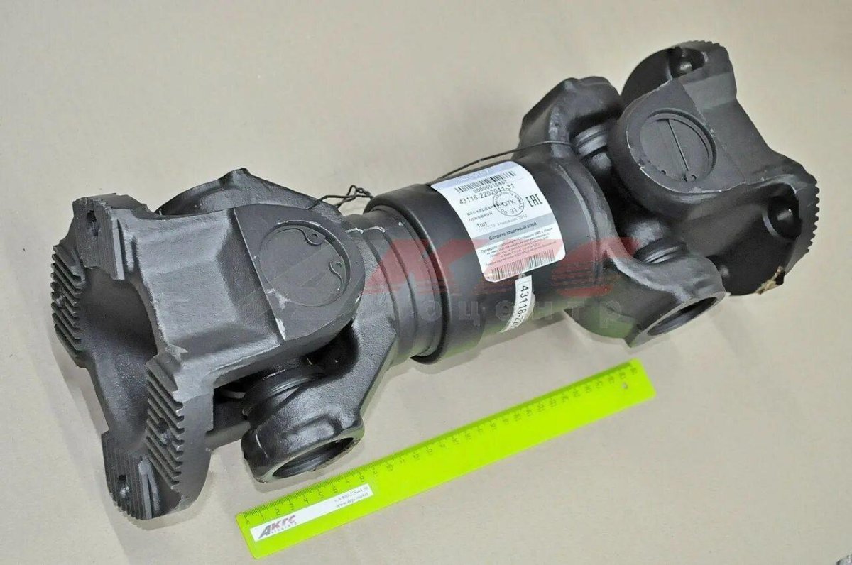 Вал карданный КАМАЗ 43118