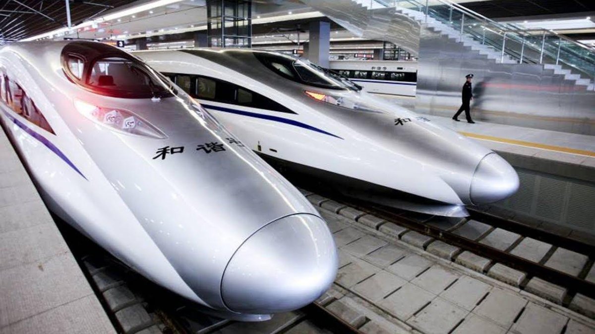 Маглев Пекин