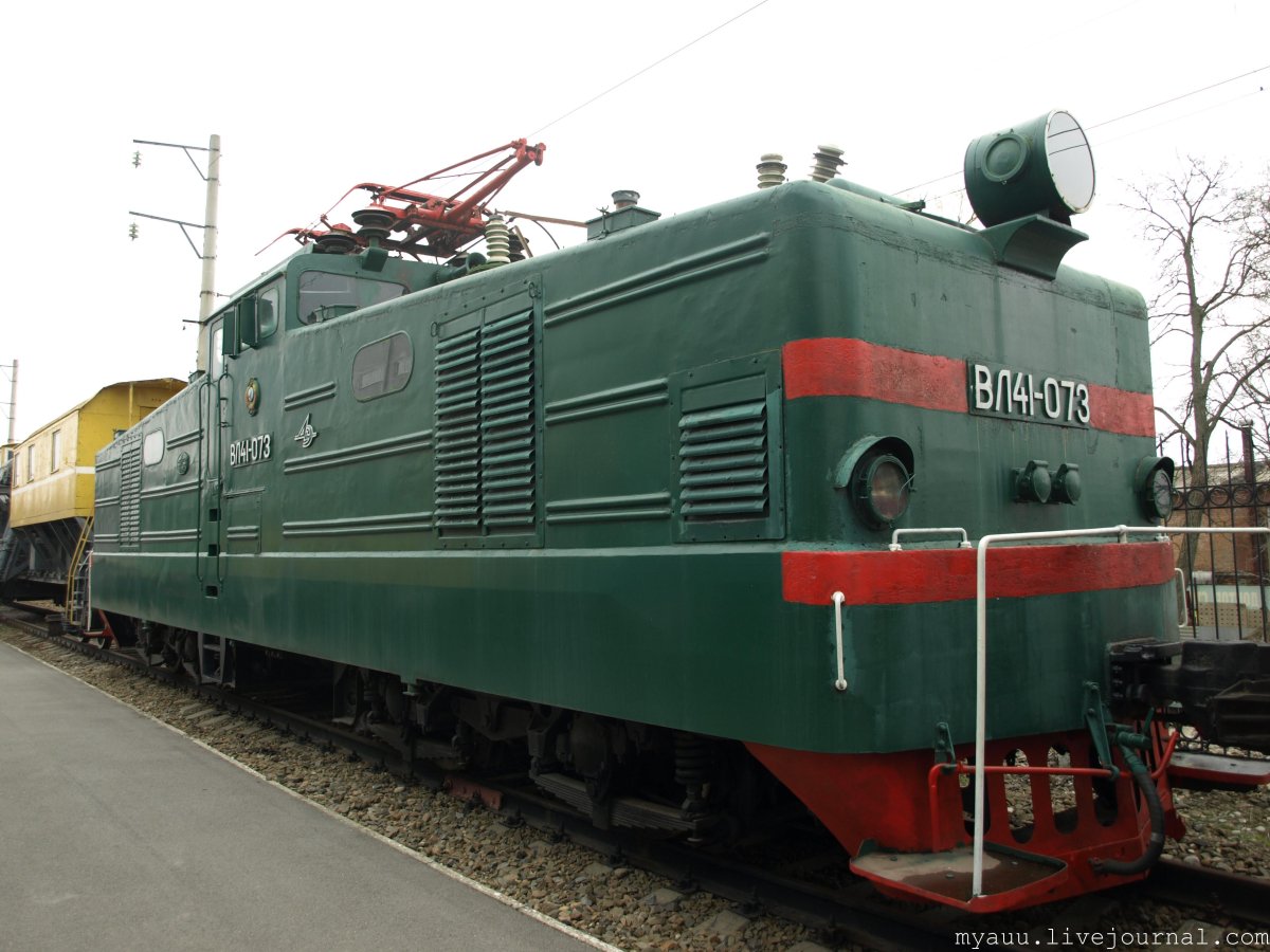 Вл61 электровоз