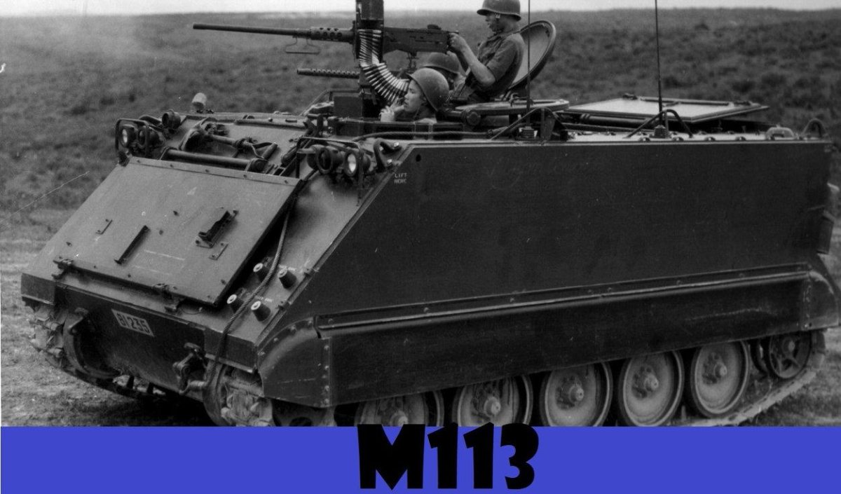 Американский БТР м113
