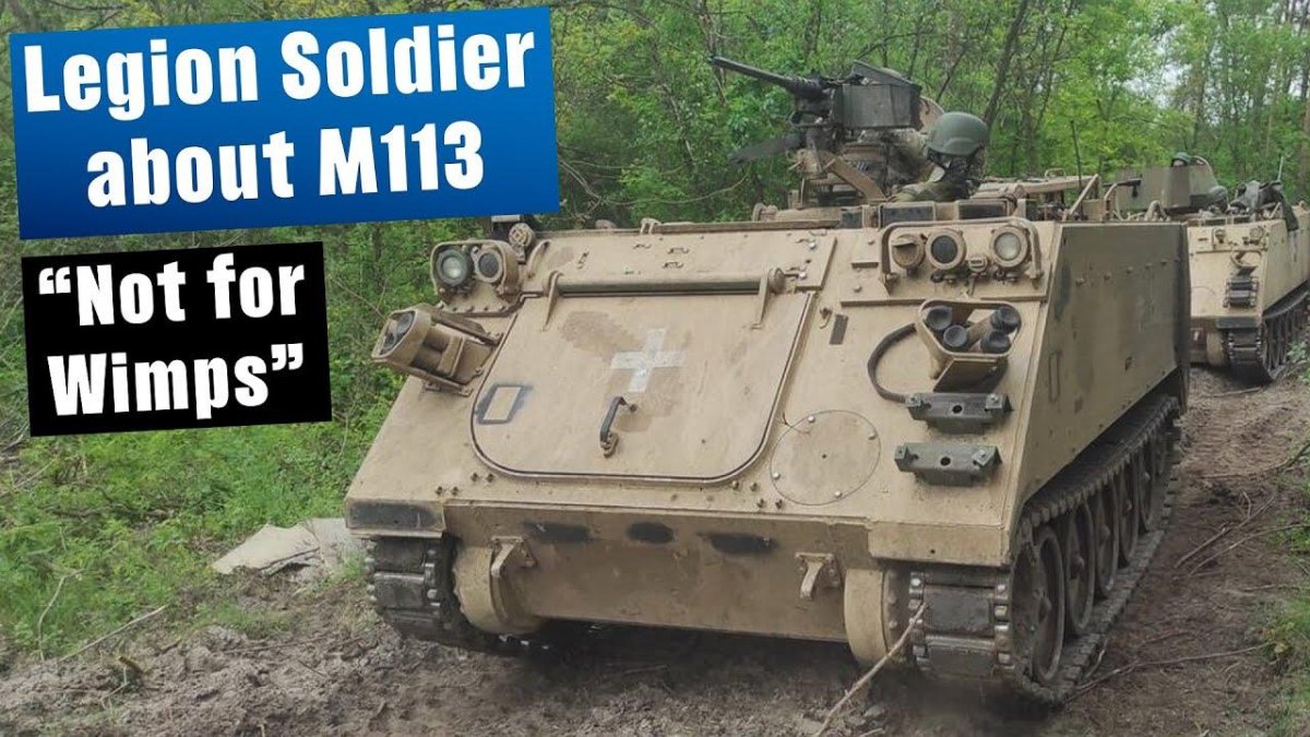 Боевая машина пехоты Украины