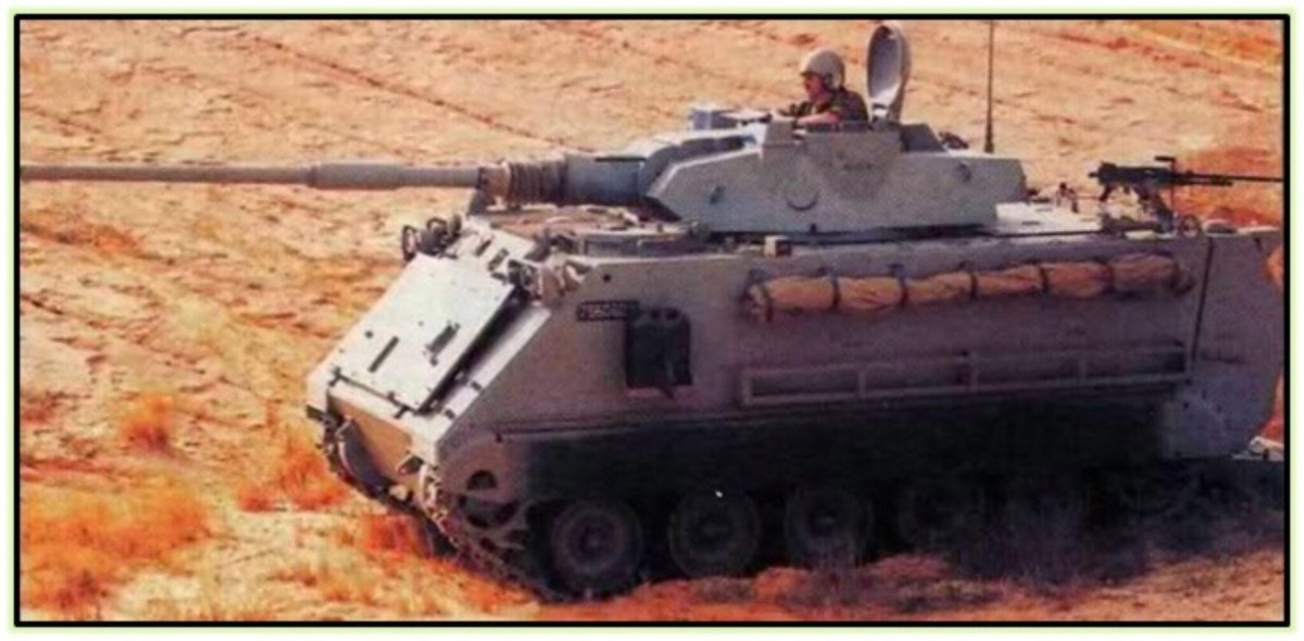 Американский бронетранспортер м113