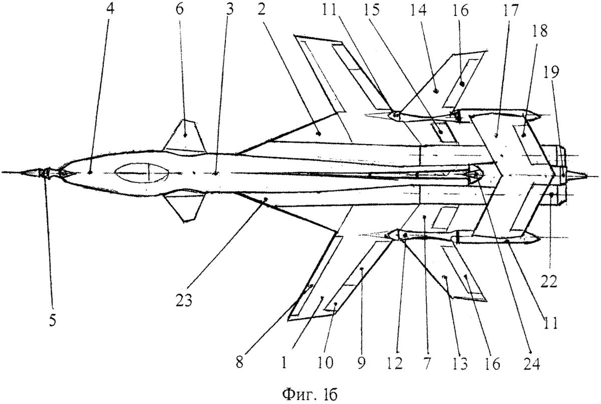 Продольный триплан аэродинамическая схема