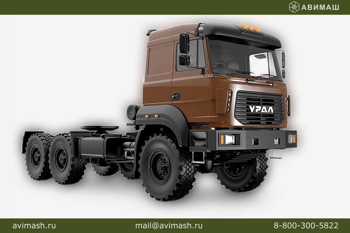 Седельный тягач Урал 63704