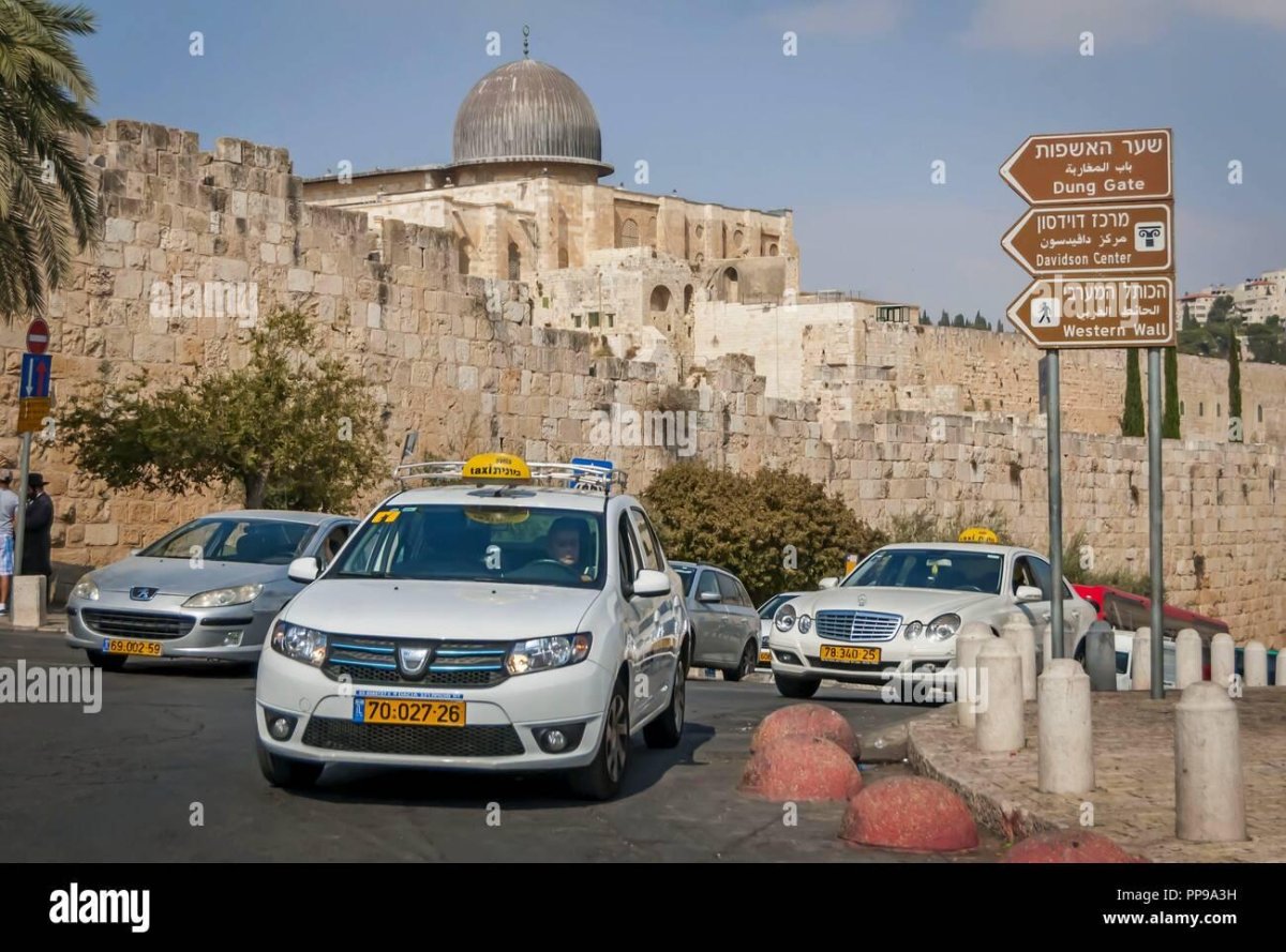Такси в Иерусалиме