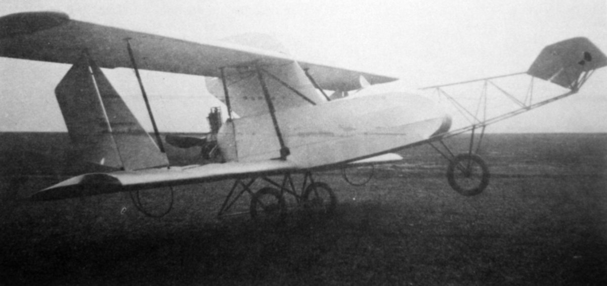 Одноместный самолет