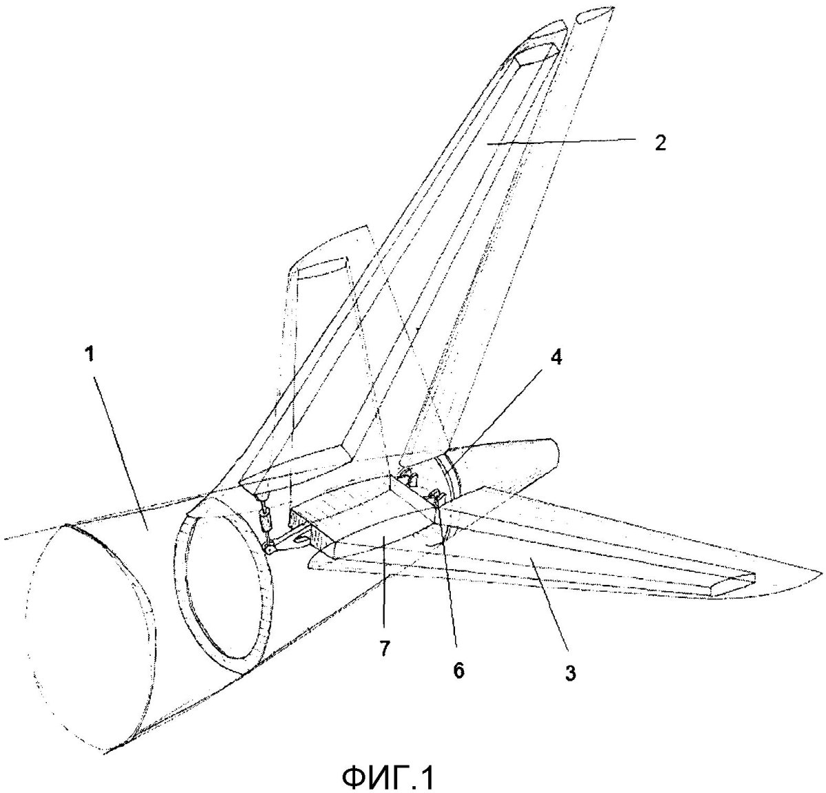 Стабилизатор летательного аппарата