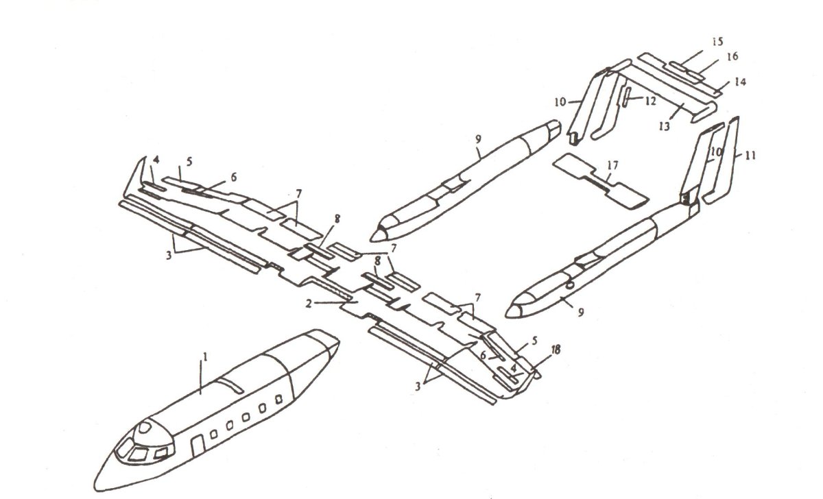 Чертеж элерона самолета