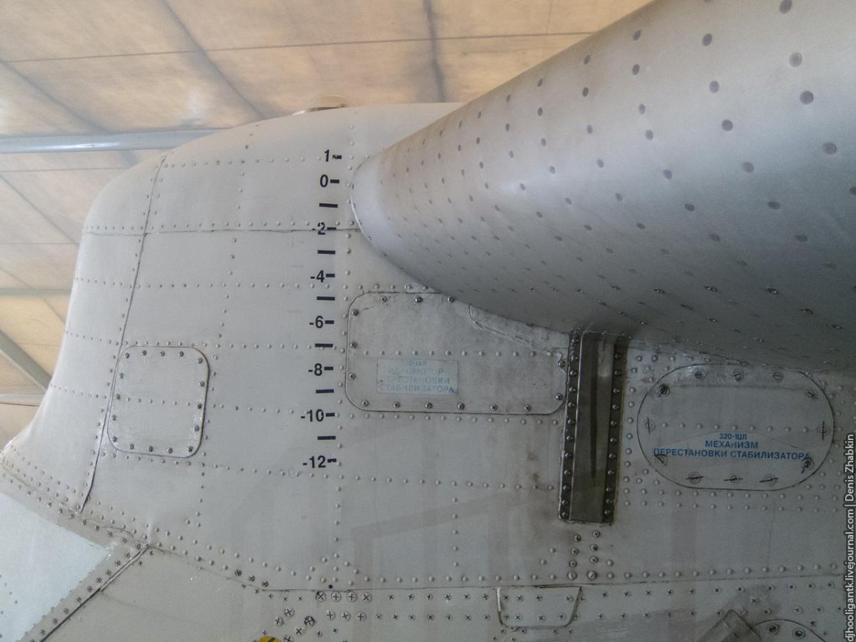 Киль а320