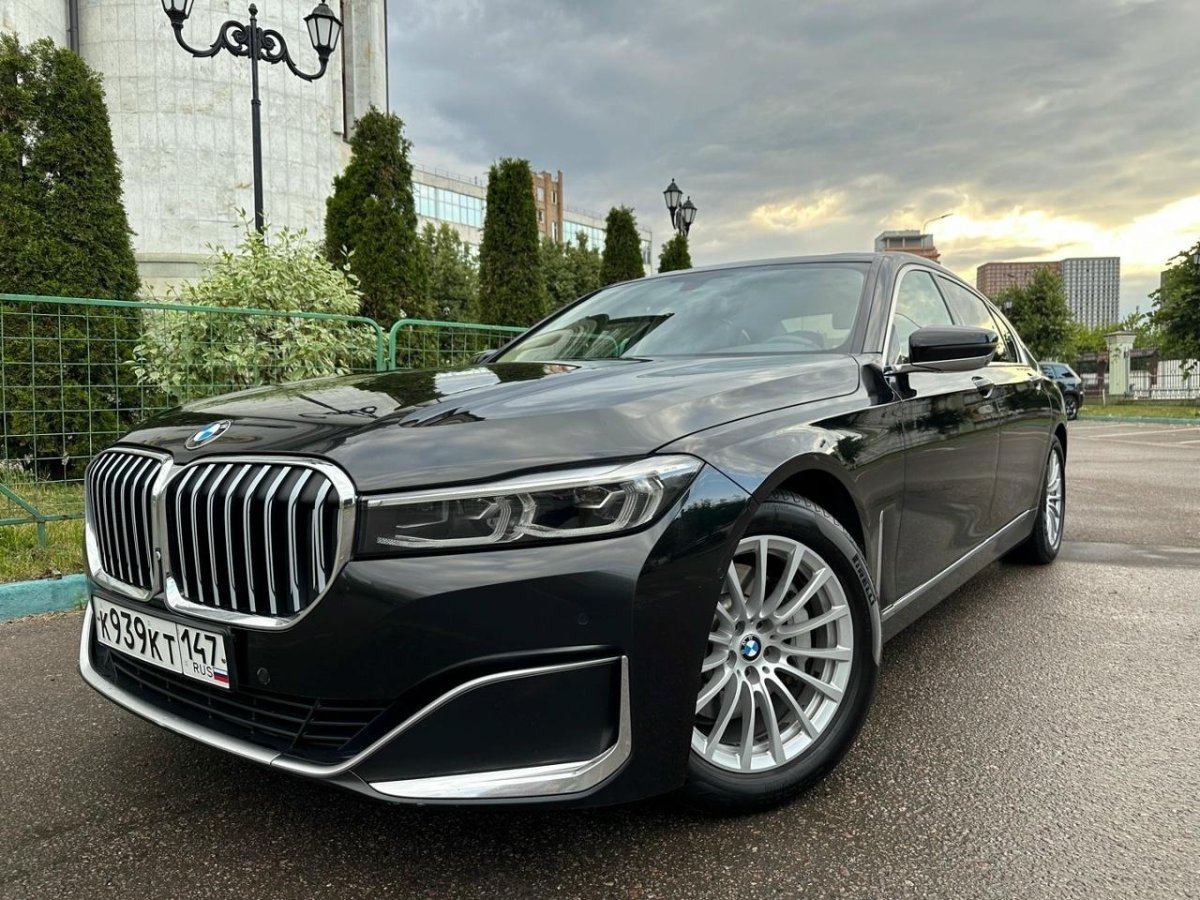 BMW 7er 2023