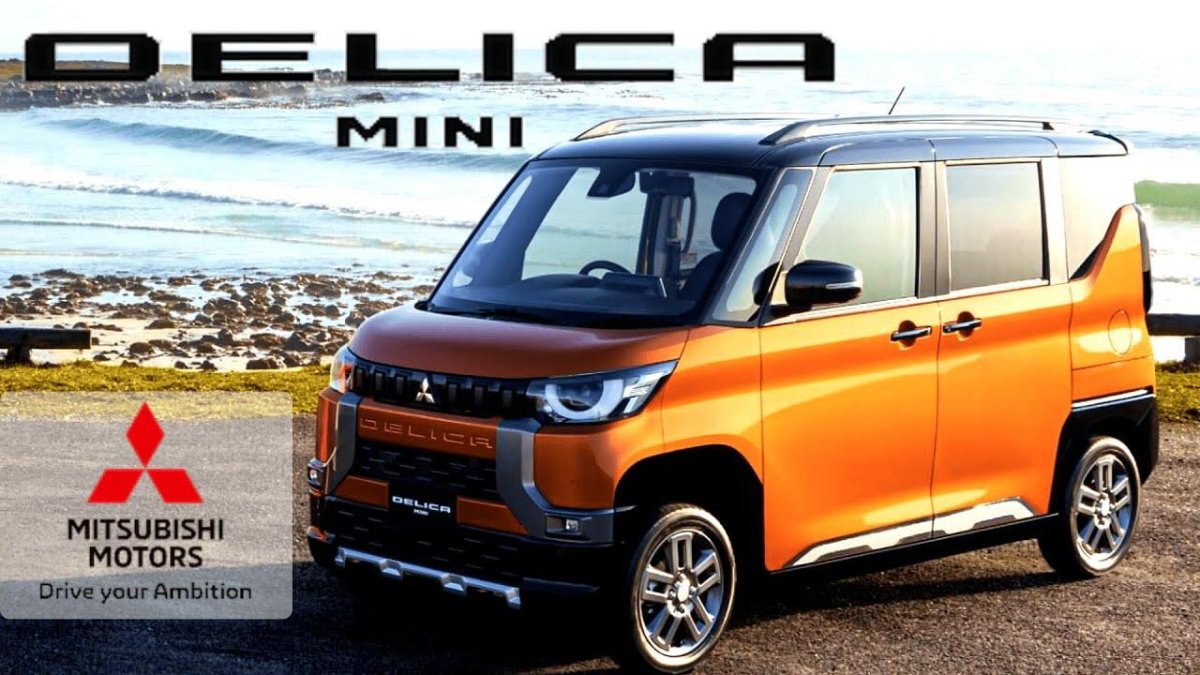 Митсубиси Делика 2023