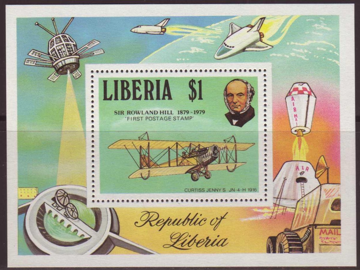 Коллекция марок Авиация