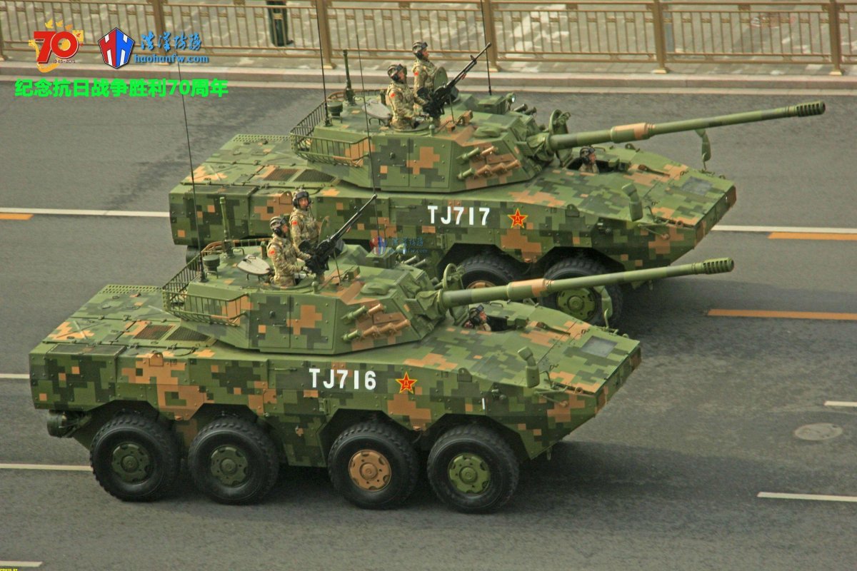 Китайский колесный танк ztl-11