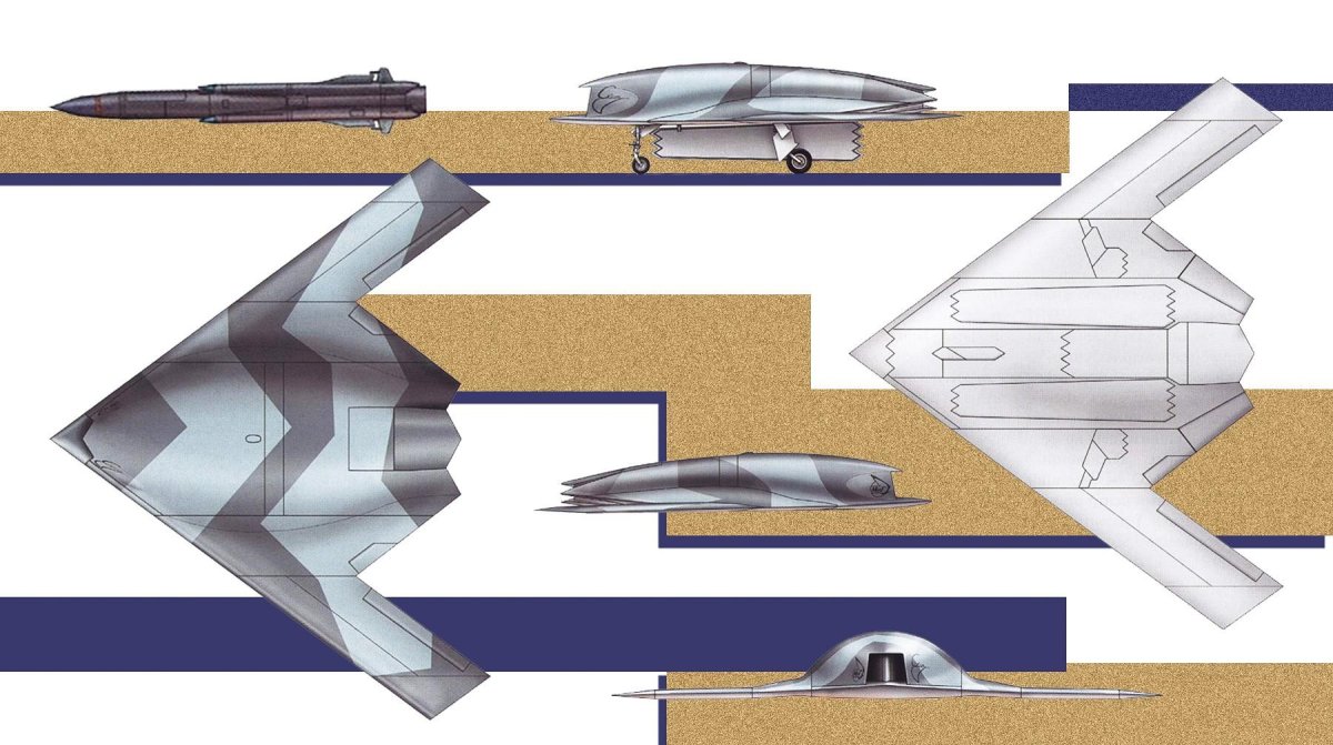 БПЛА охотник ТТХ