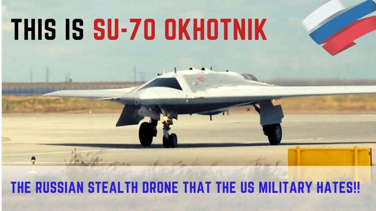 Дрон с-70 охотник