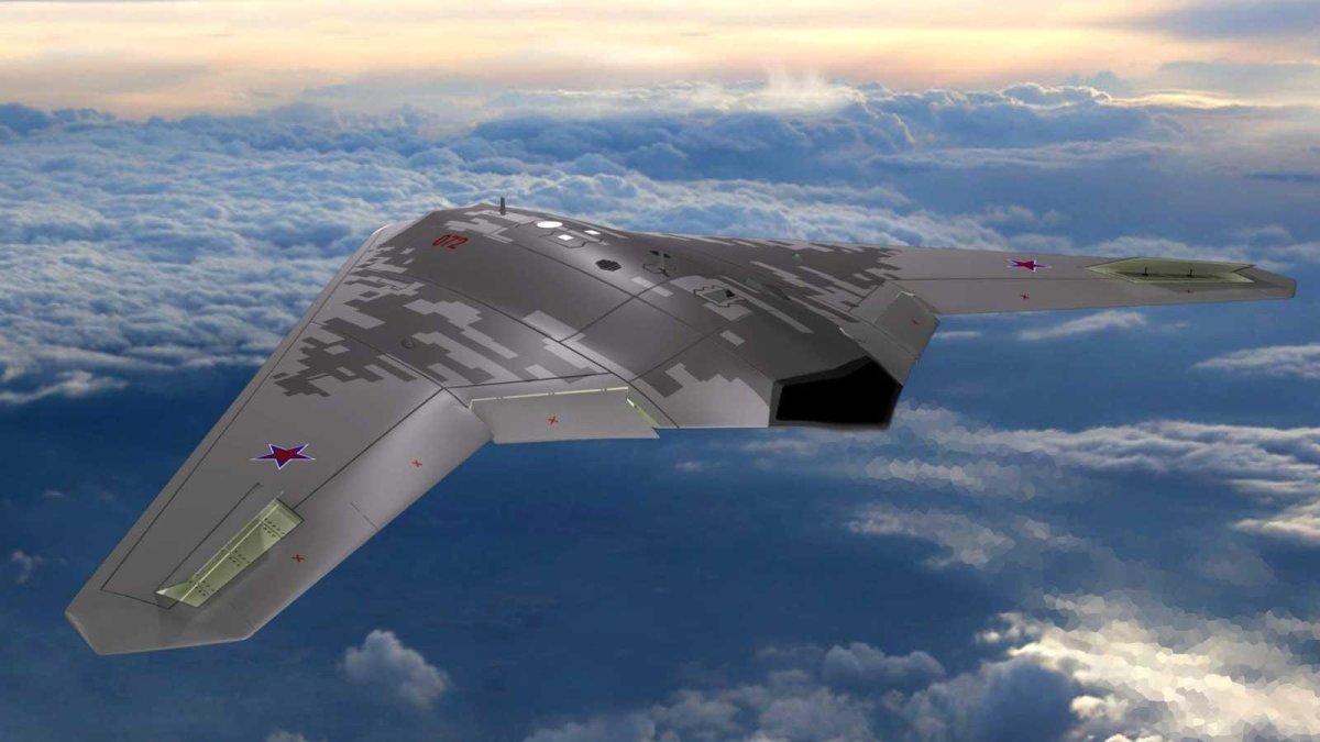 Стелс-беспилотник «охотник»