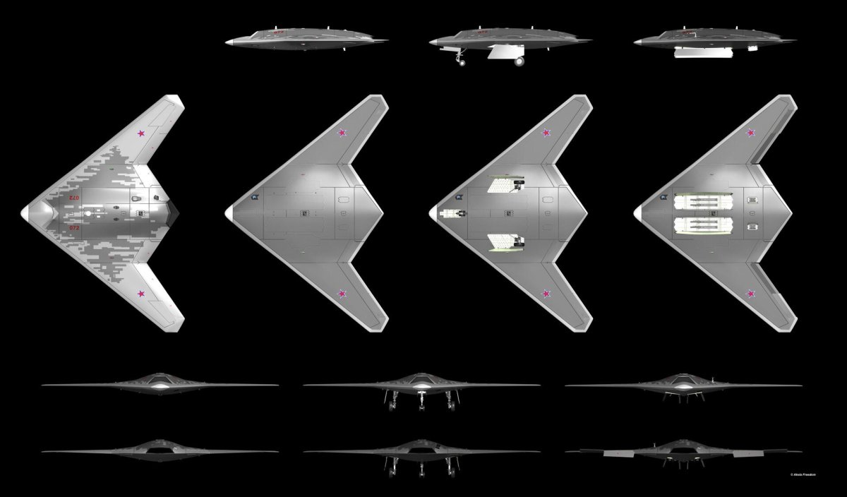 БПЛА РФ S-70 охотник