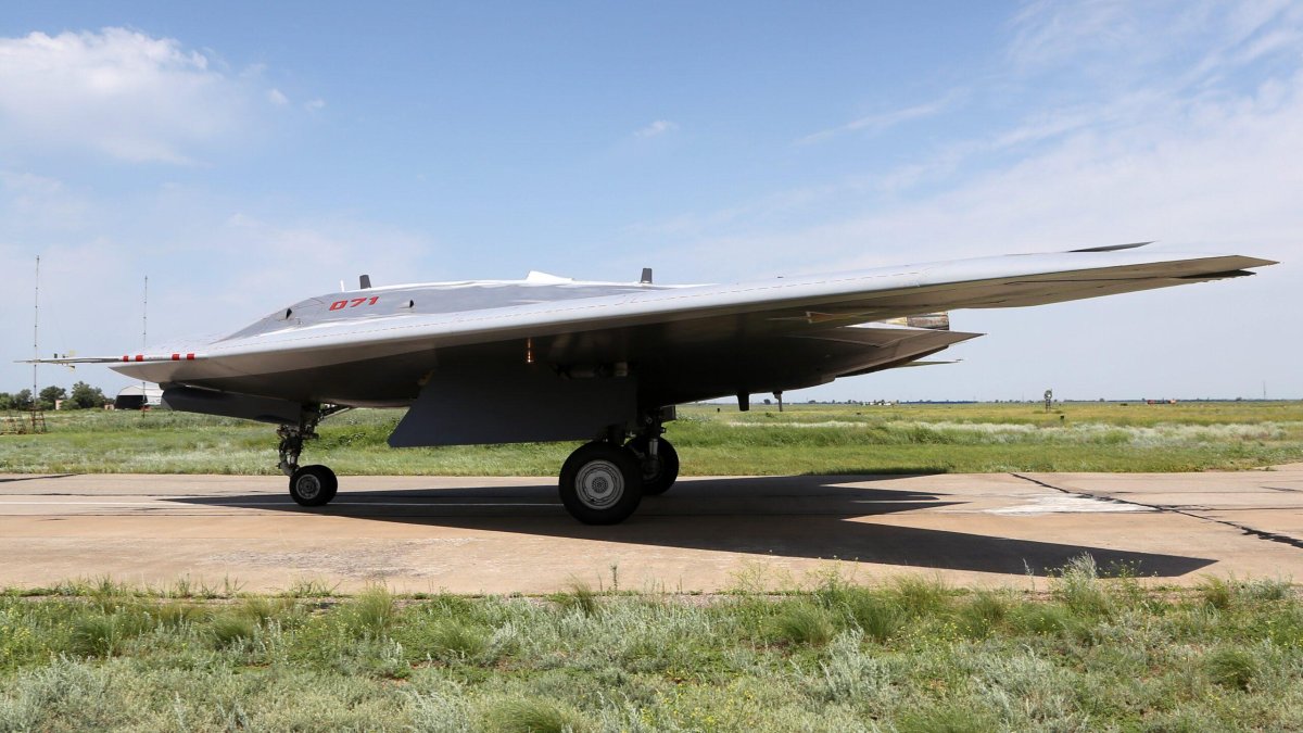 Стелс-беспилотник «охотник»