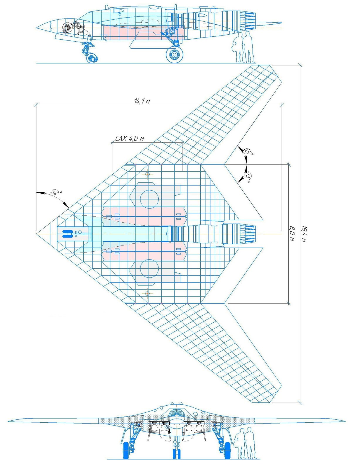БПЛА охотник с-70 с плоским соплом