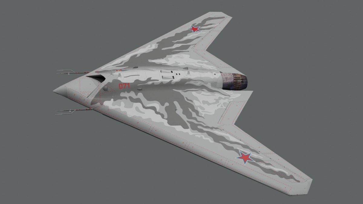С-70 «охотник»
