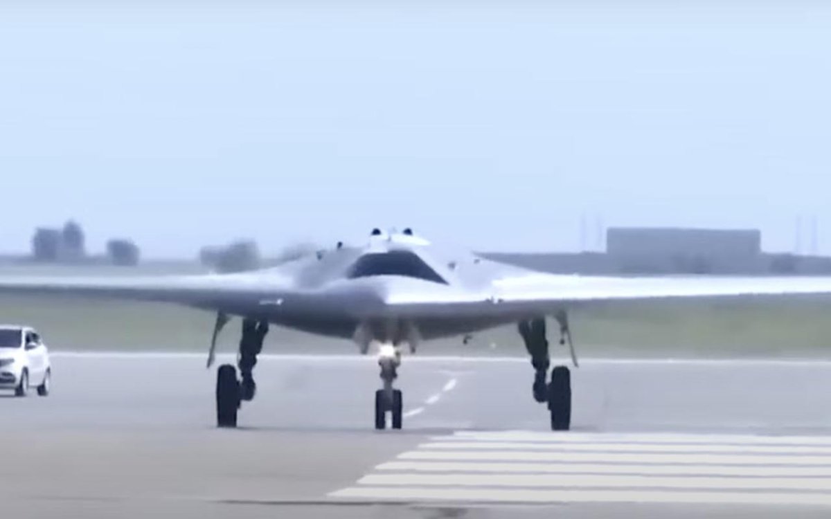 Фото беспилотника