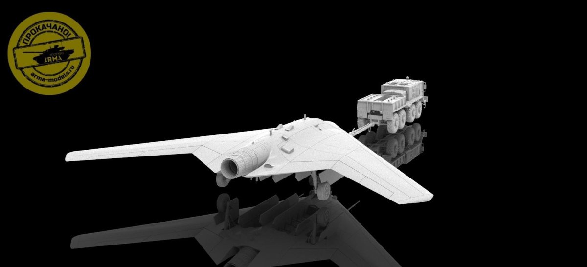 БПЛА С-70 охотник чертежи