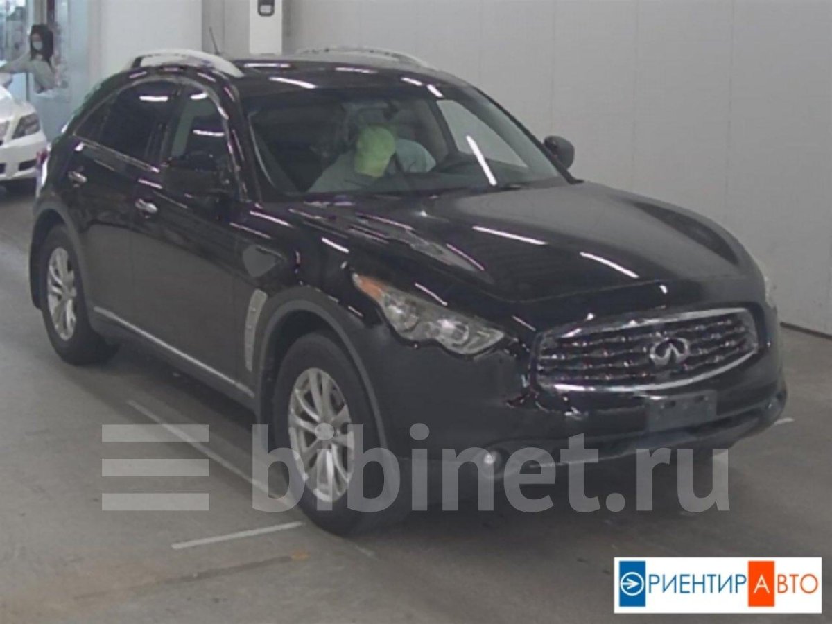 Инфинити фикс 35