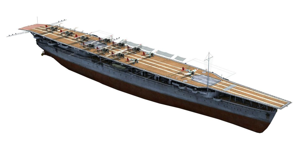 Hosho авианосец