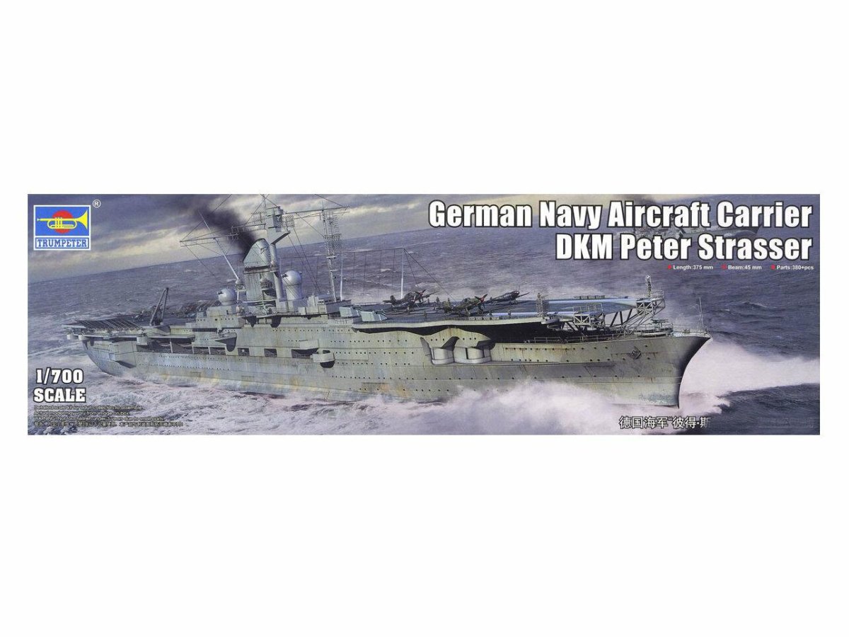 Немецкий авианосец