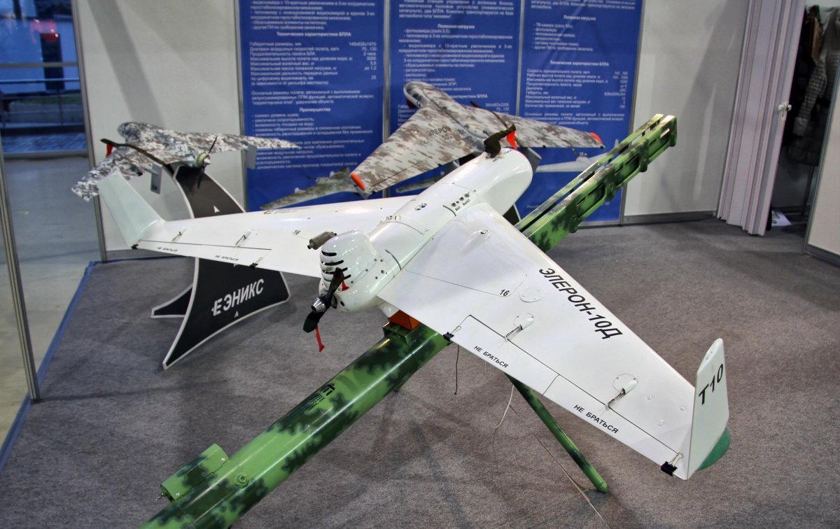 БПЛА Элерон-10