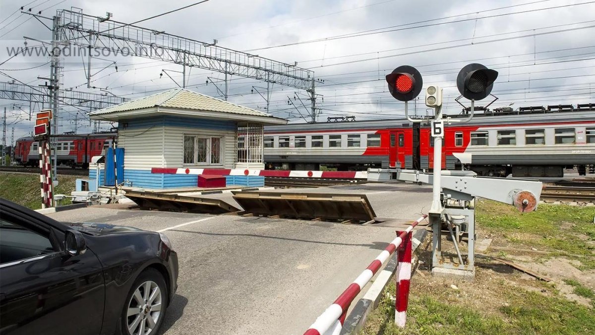 Железнодорожный переезд