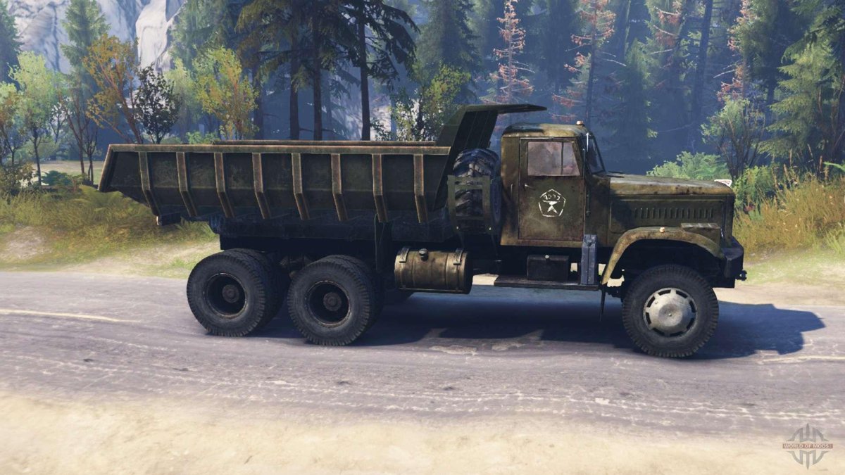 МТЗ 50 Spin Tires