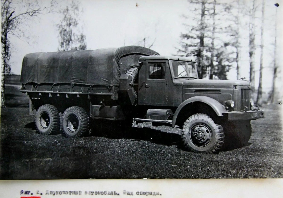 Автомобиль ЯАЗ-214