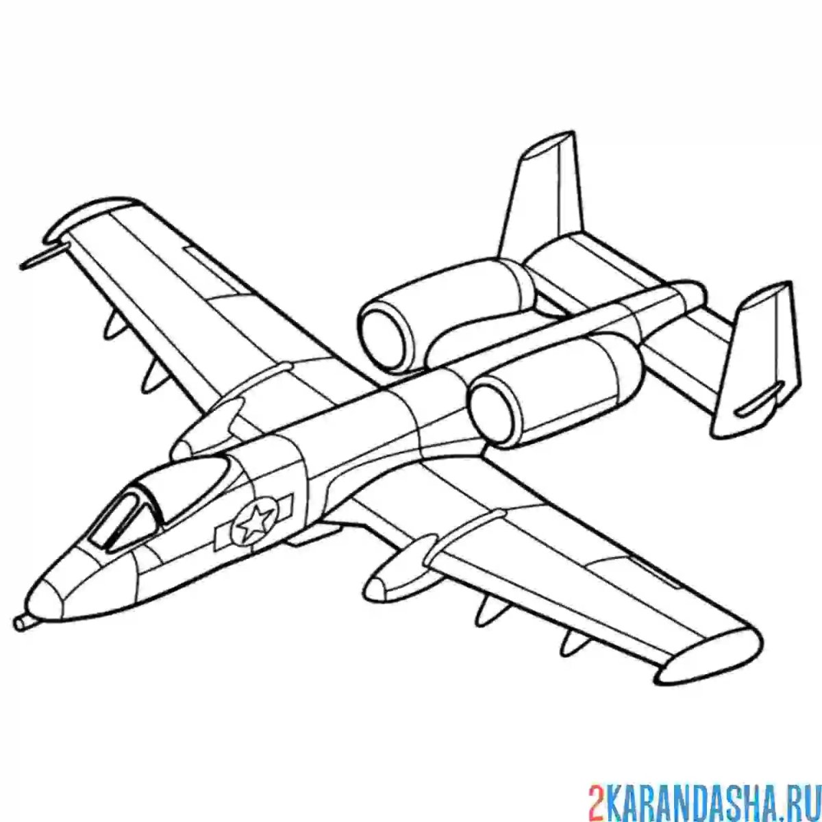 Раскраска «Военная техника»