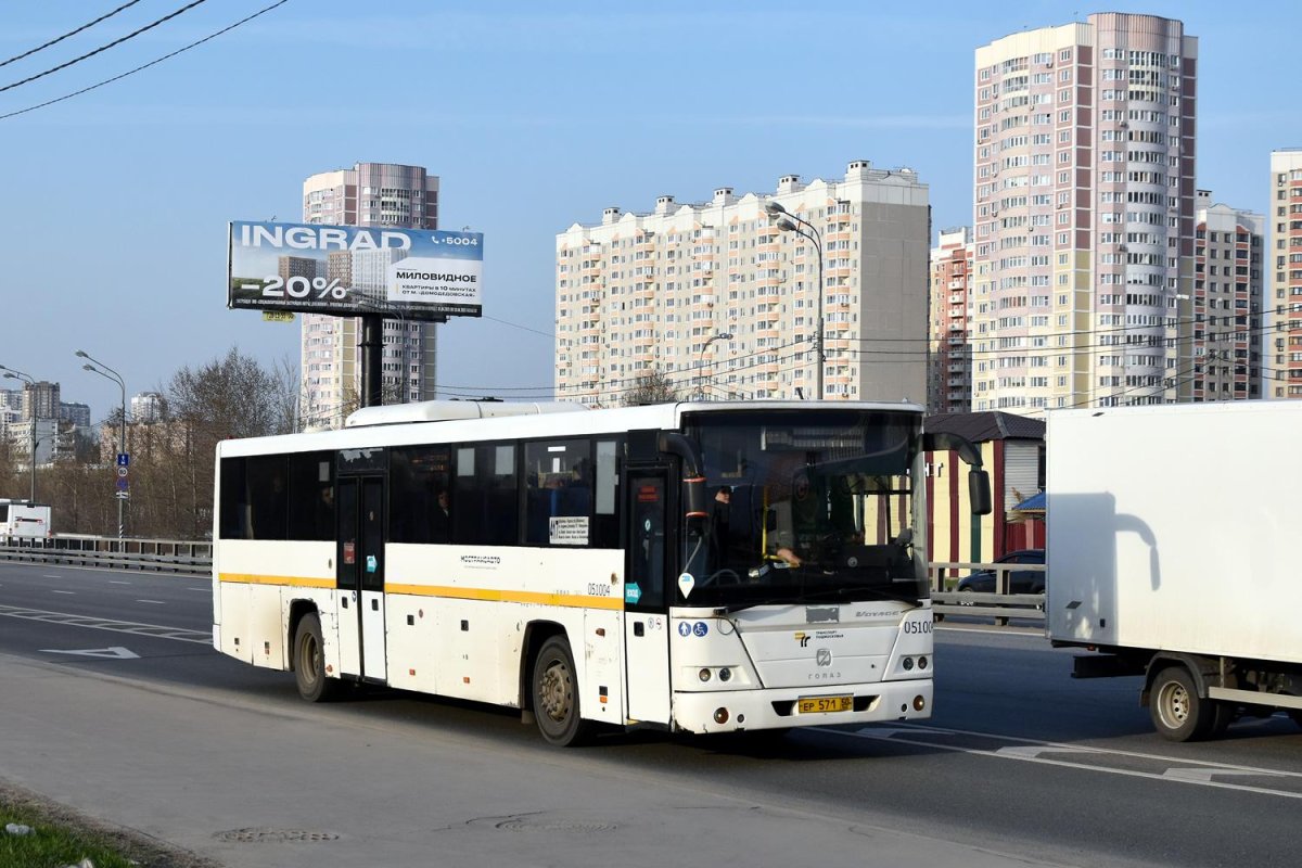 ГОЛАЗ 525110
