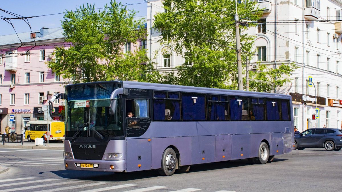 ГОЛАЗ-5251 Вояж