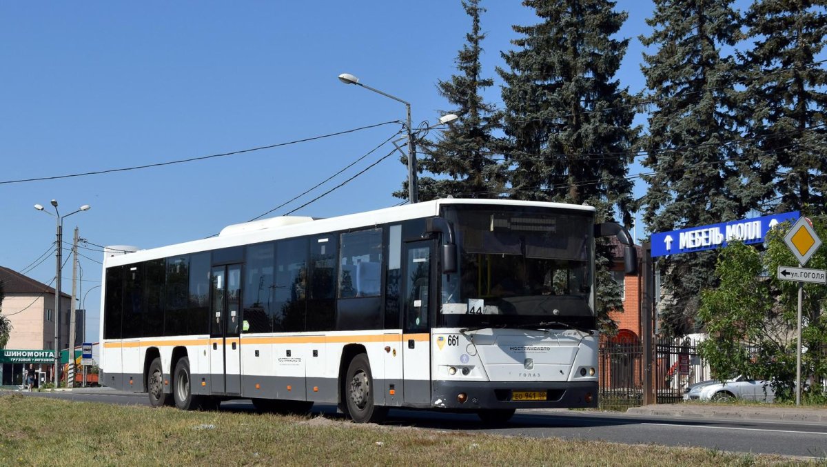 Автобус ГОЛАЗ 622810-10