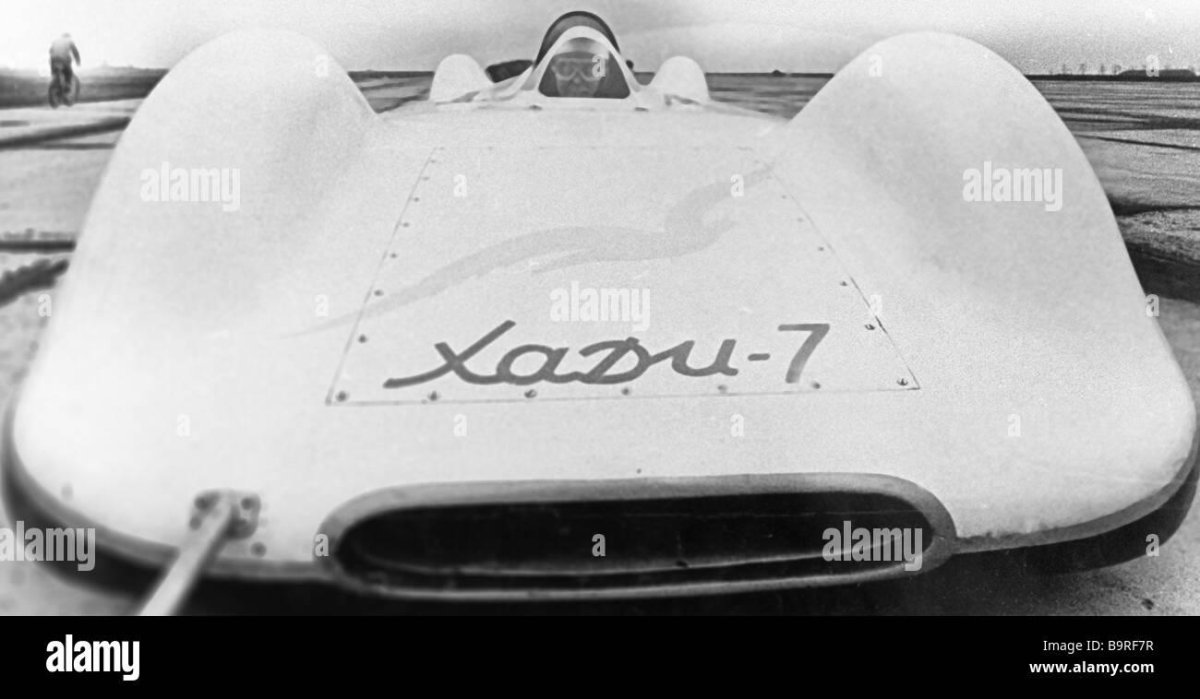 Покажи фотографию машину Хади 9